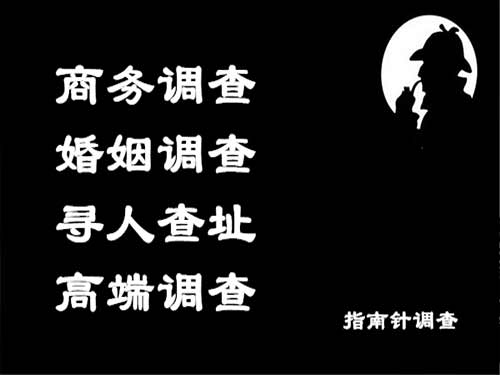 鄂托克旗侦探可以帮助解决怀疑有婚外情的问题吗